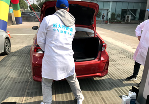汽车治理